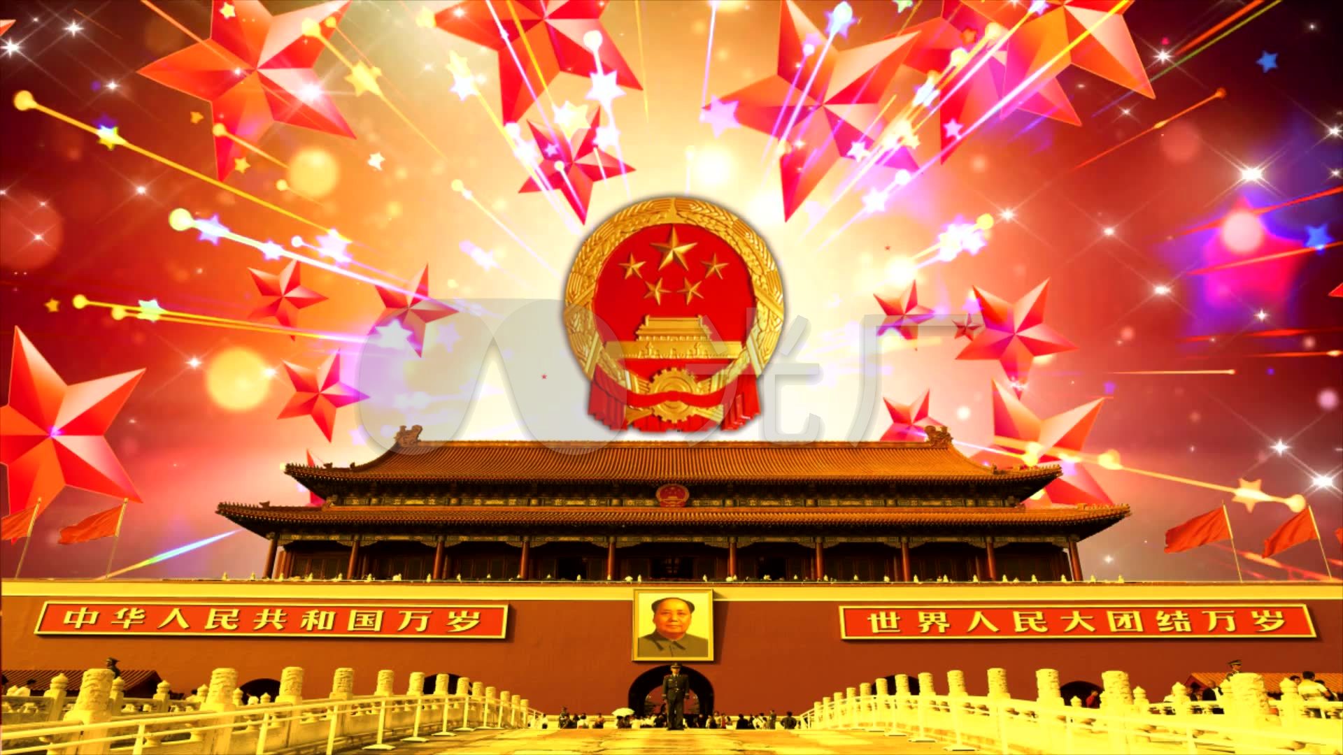 天安门国徽国歌中华民歌led视频下载_1920x1080_高清