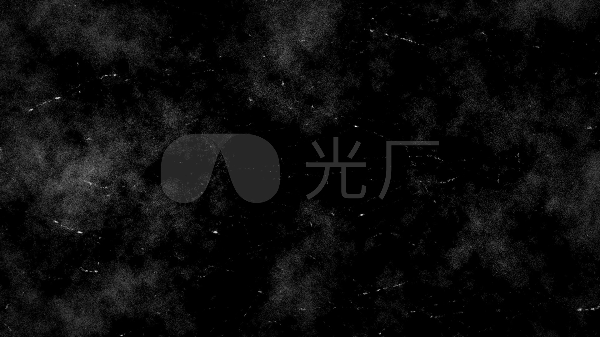 壁纸1920x1080黑色,纯黑色1920x1080超高 透明通道黑色遮罩转场视频素材_1920x1080_高清视频