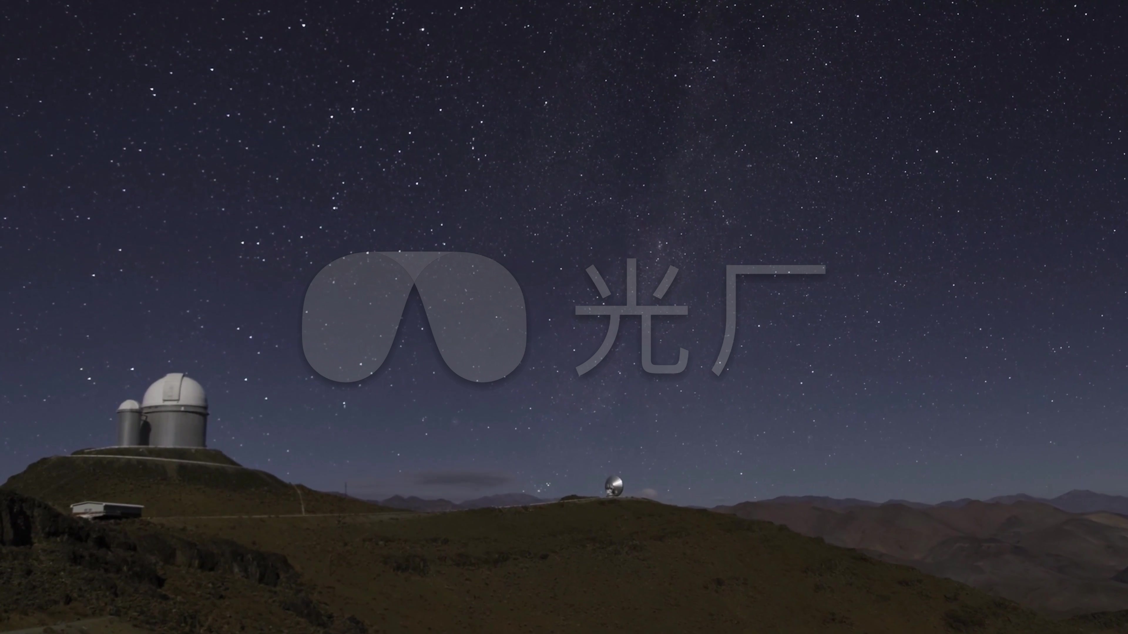 4k欧洲德国南方天文台宇宙生命探索
