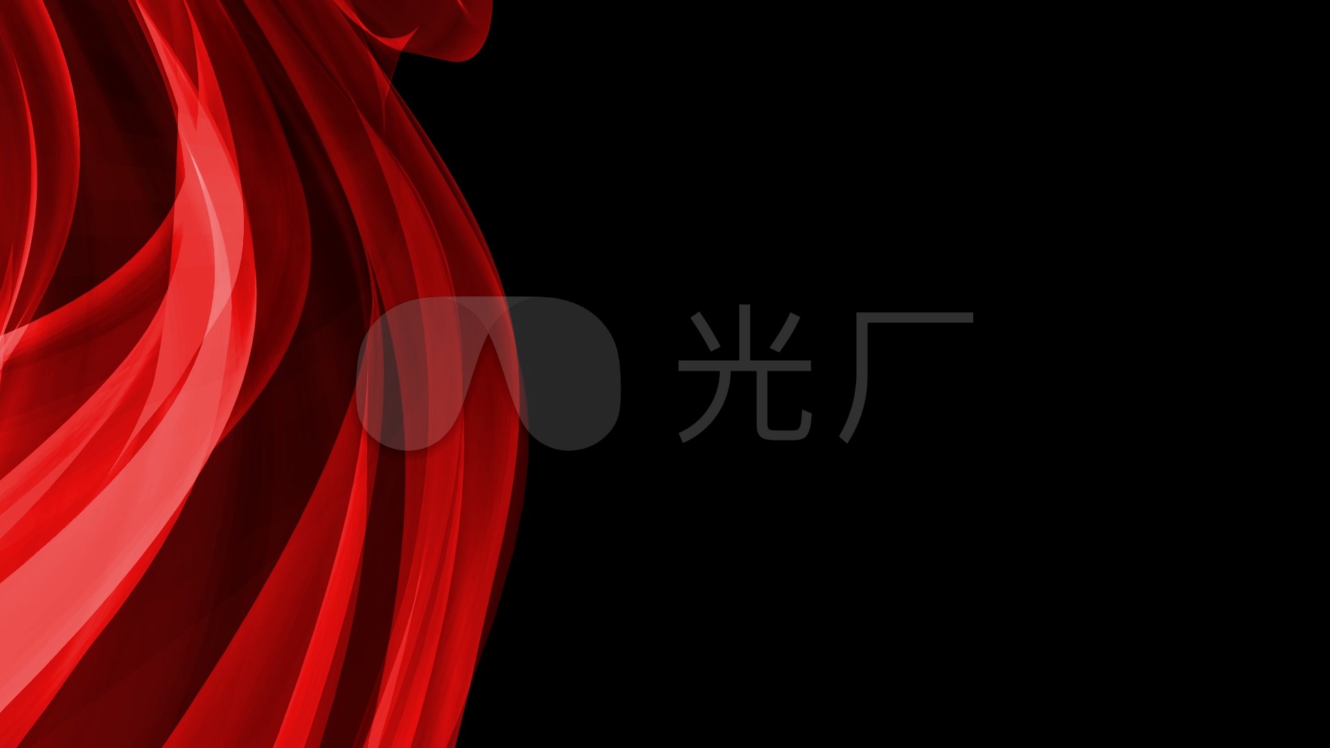 中国红绸子绸缎喜庆春节节日党建合成素材5_1920x1080_高清视频素材