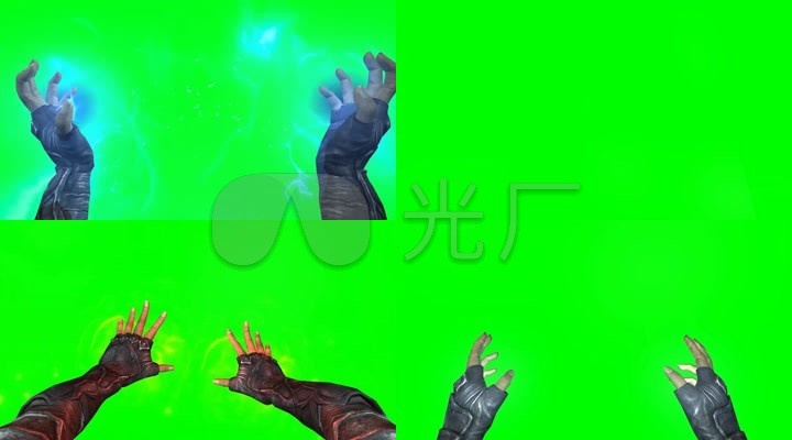 绿屏魔法攻击魔法特效抠像素材