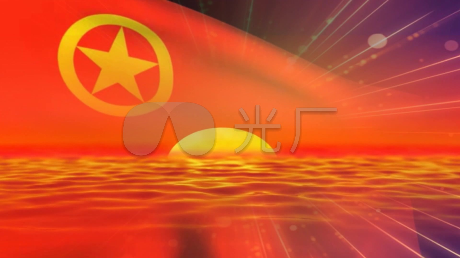 配乐成品中国共产主义青年团团歌_1920x1080_高清视频