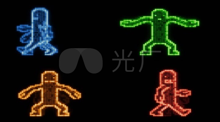 vjled跳舞小人