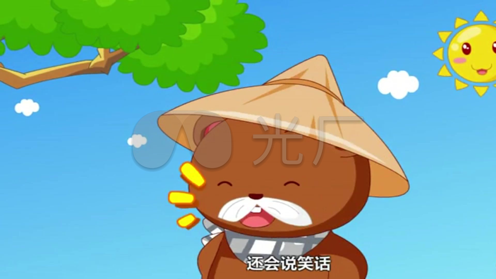 数鸭子2卡通儿歌六一