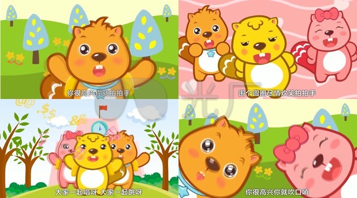 说哈罗卡通儿歌六一