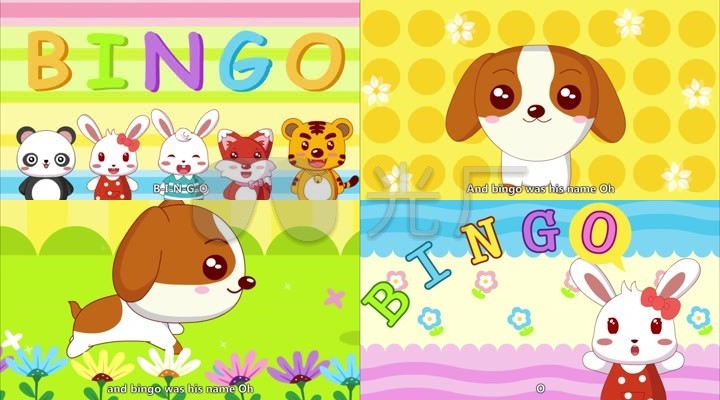 幼儿英文歌舞:bingo 儿歌