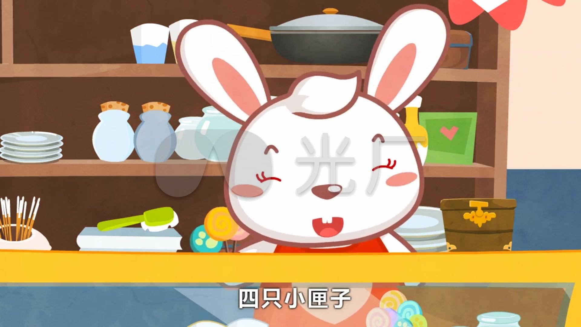 小兔子开铺子卡通儿歌六一