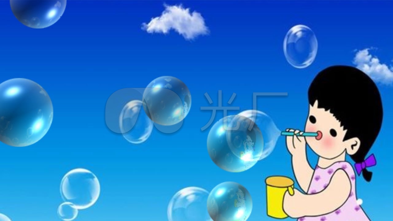 泡泡不见了2hd720p_1280x720_高清视频素材下载(编号