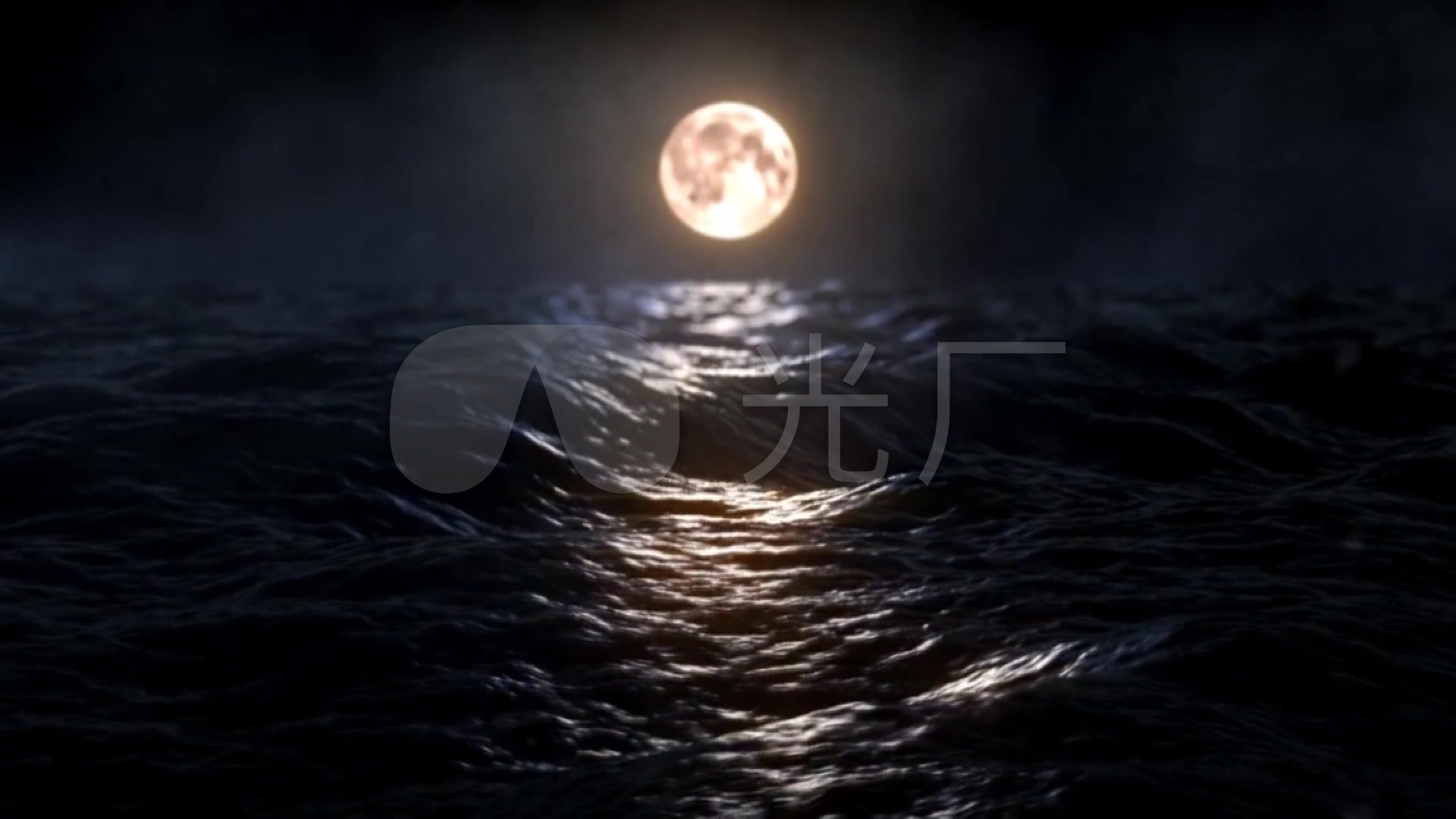海上明月