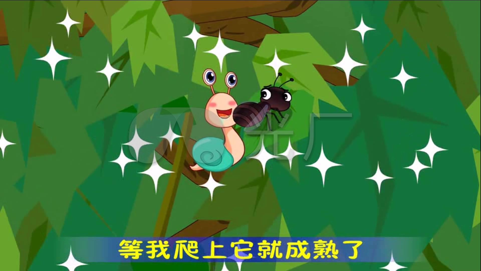 蜗牛与黄鹂鸟六一歌曲动漫_1920x1080_高清视频素材