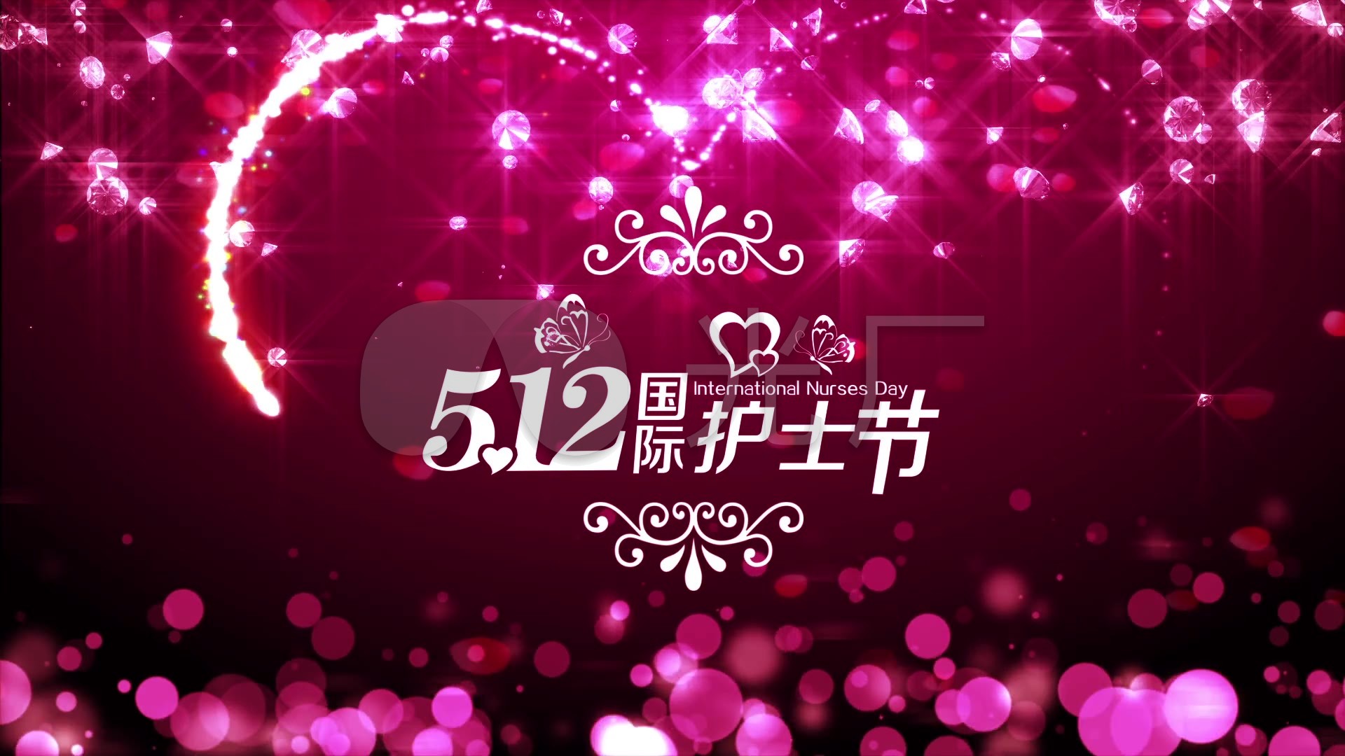 视频素材 婚庆节日 节日庆典 512护士节led背景视频