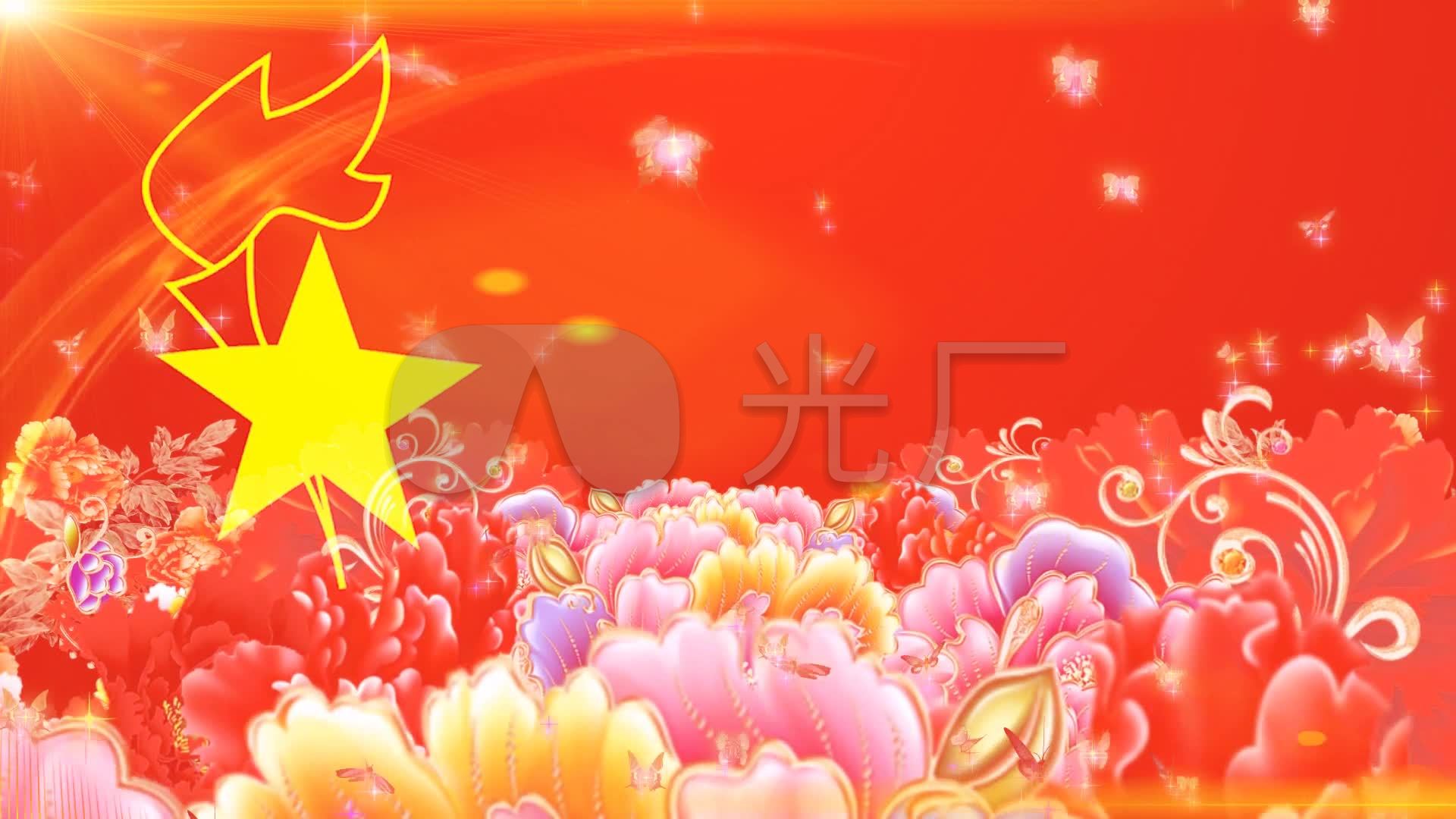 歌曲《少年少年祖国的春天》