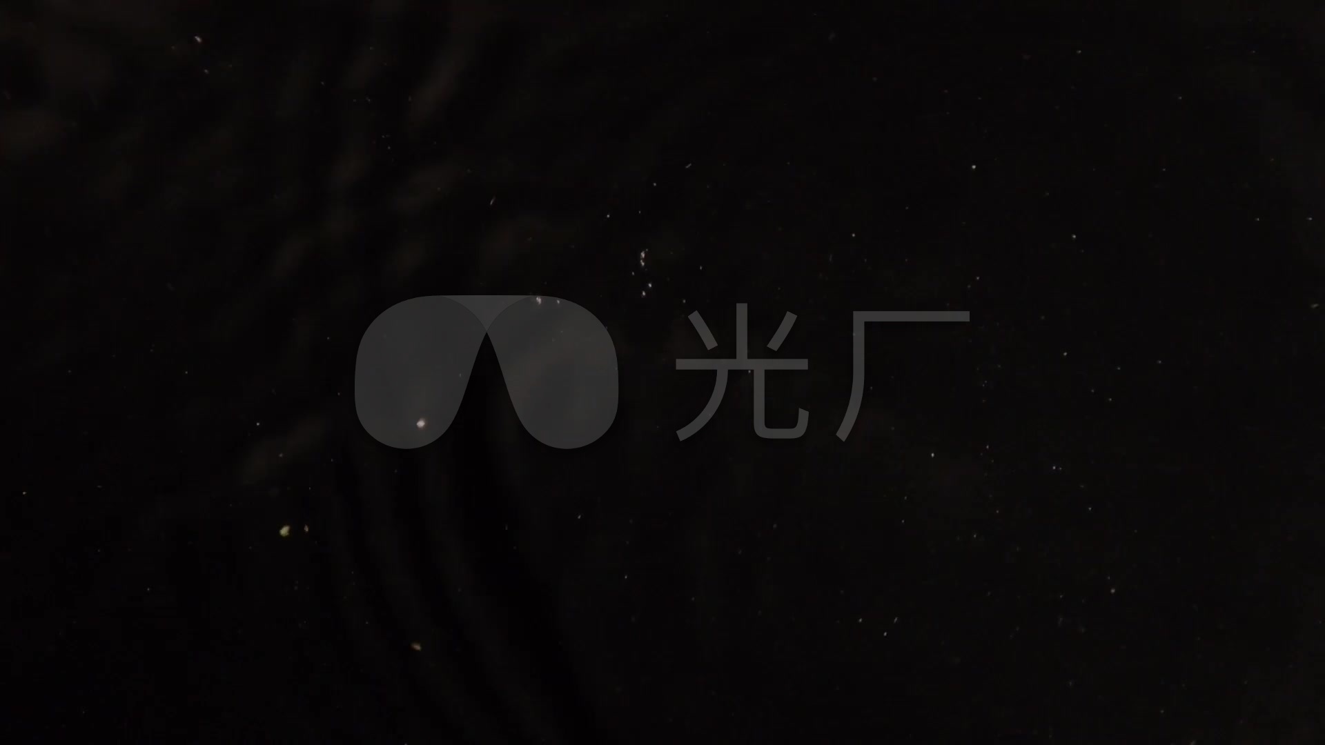 纯黑色1920x1080超高,4k超清纯黑色壁纸 夜晚黑色水面倒影天空的几颗星星_1920x1080_高清视频
