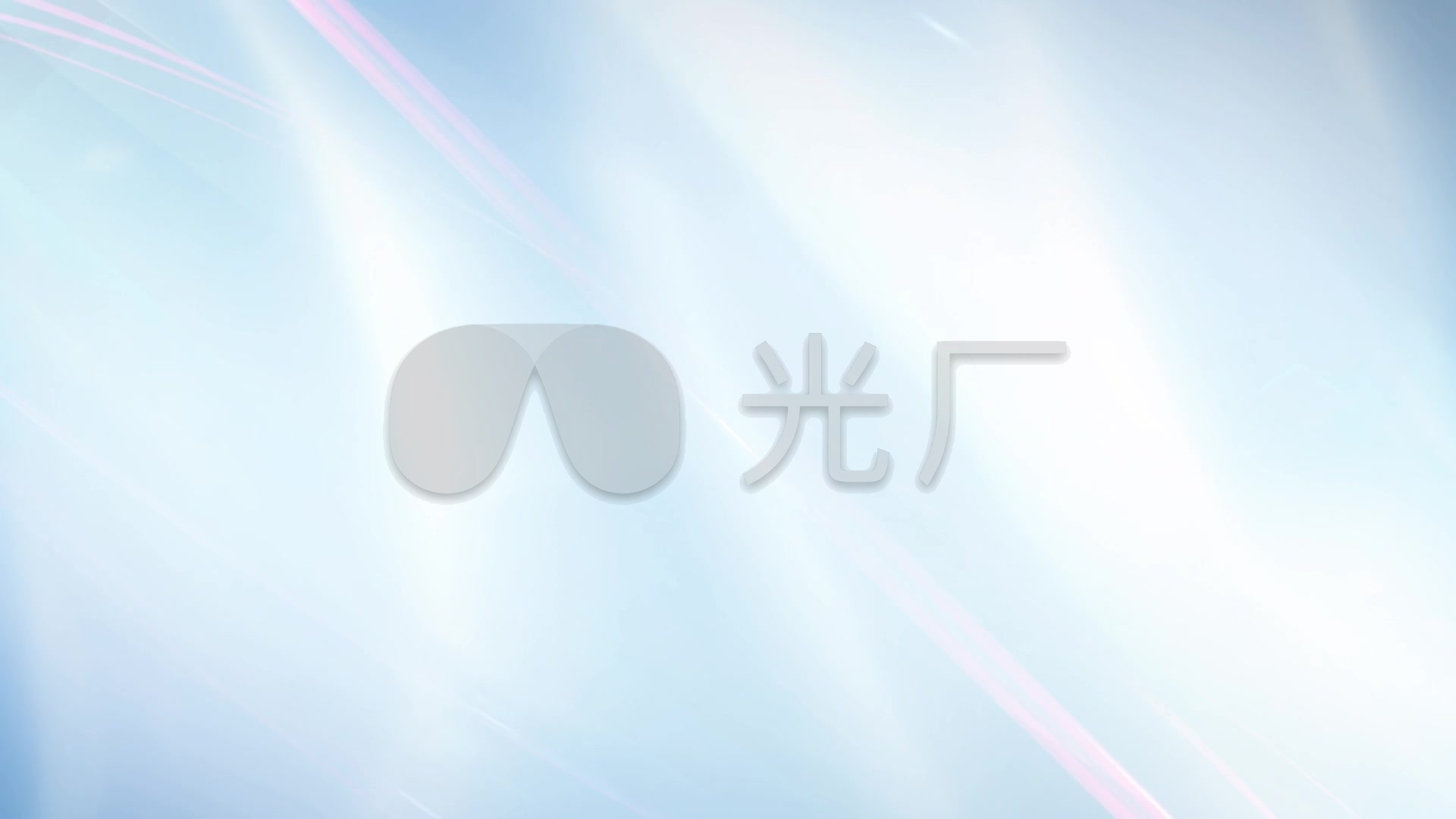 白色壁纸全白1080,白色壁纸全白纯色 典雅白产品背景a_1920x1080_高清视频素材下载(编号:)