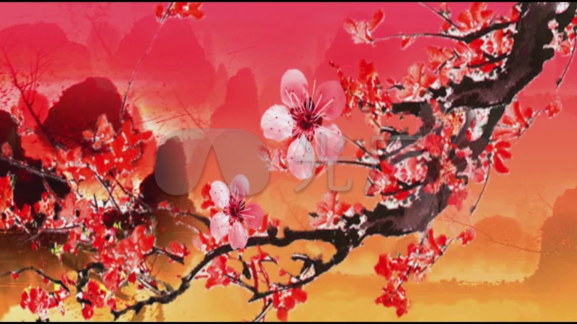 红梅赞 