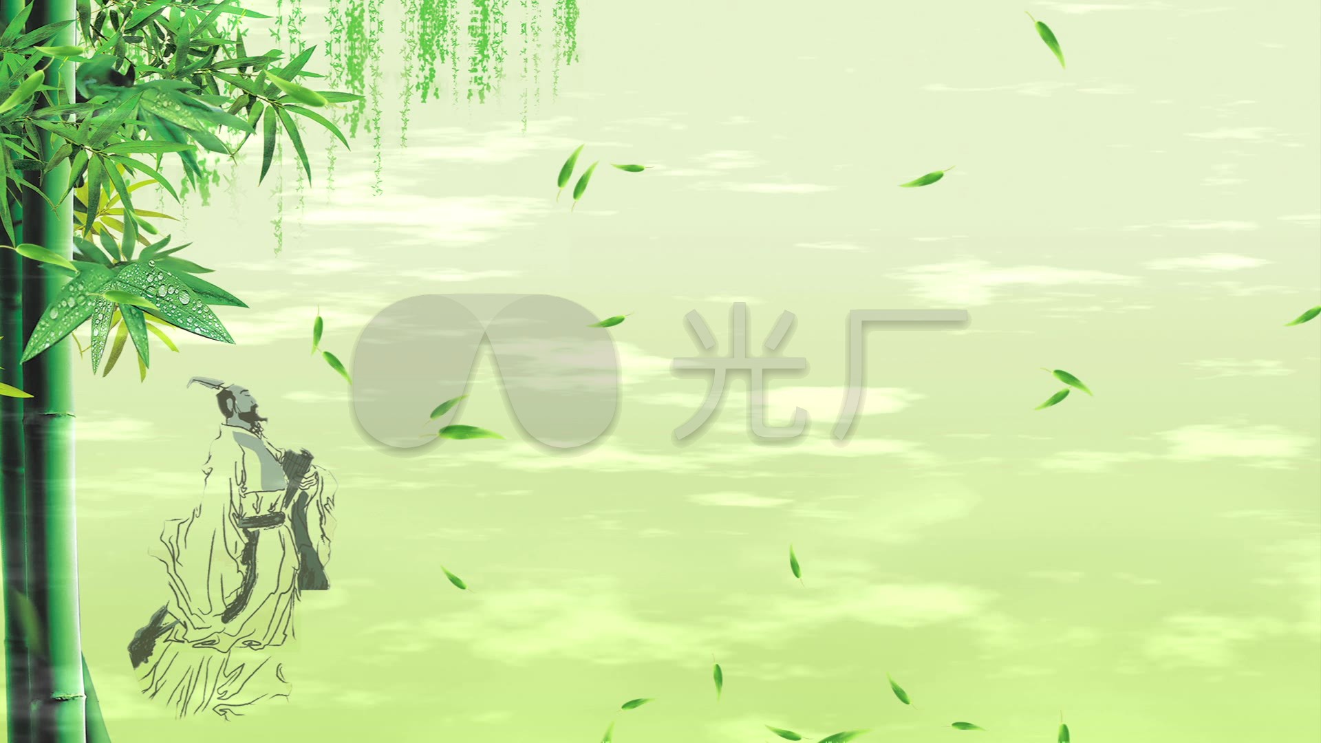端午节清新竹叶飘落屈原诗朗诵中国风背景