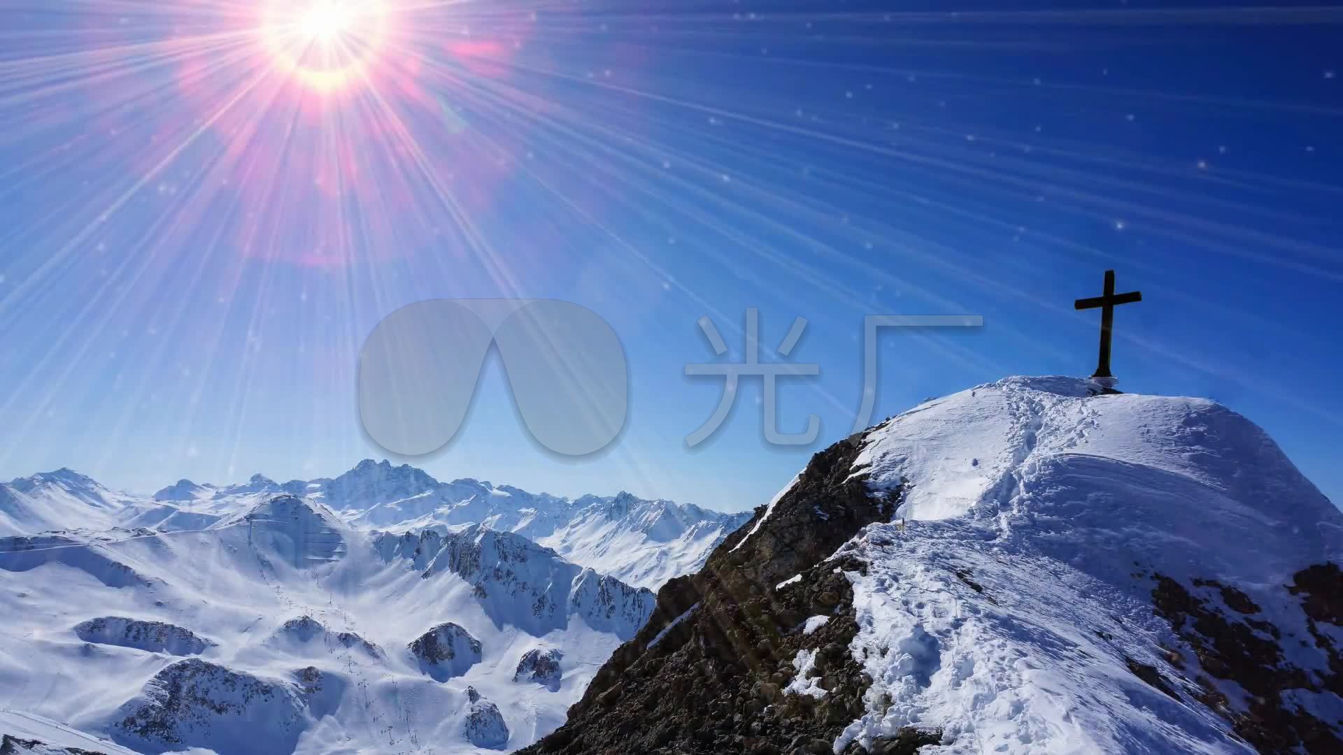 阳光普照雪山十字架_1920x1080_高清视频素材下载(:)