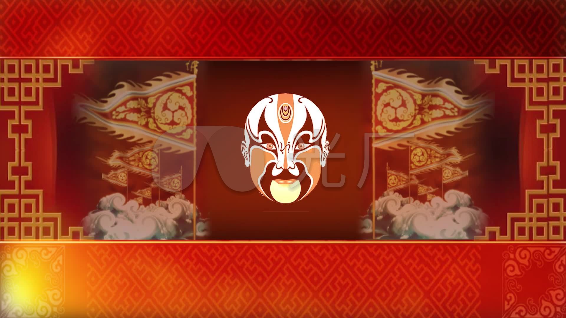戏剧戏曲曲艺背景变脸旗子舞台3_1920x1080_高清视频素材下载(编号