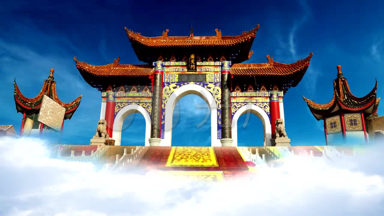 南天门_1280x720_高清视频素材下载(编号:1203873)