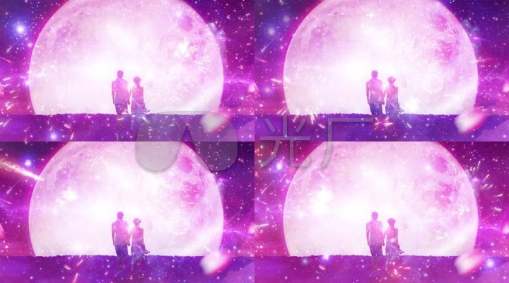 紫色梦幻星空月亮浪漫情侣烟花璀璨节日背景