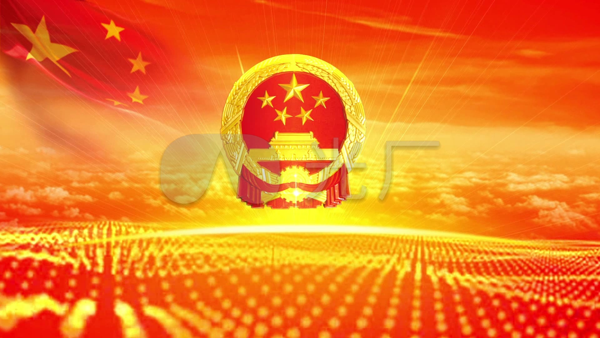 政府人大党政新闻报道宣传片头国徽动画视频_1920x