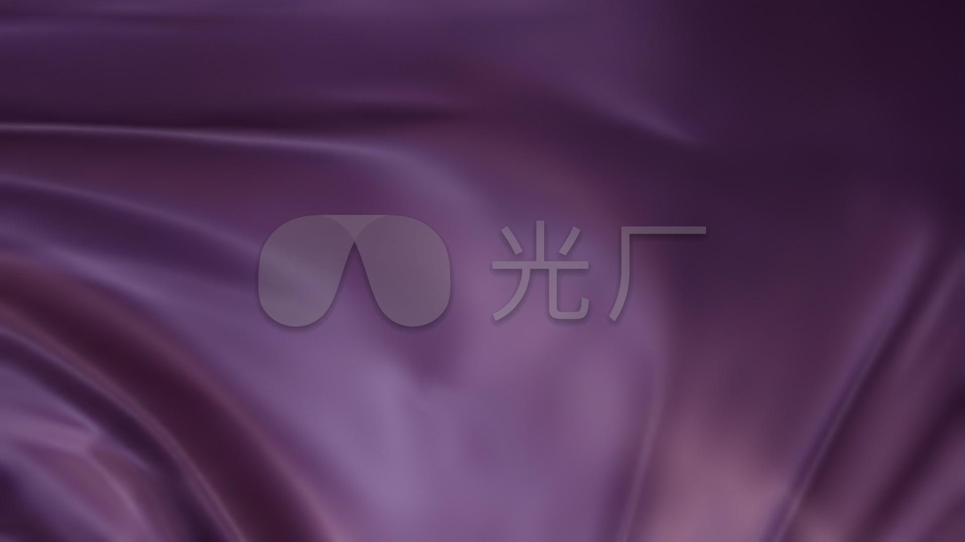 飘动的酱紫色幕布绸缎布料动画背景视频素材