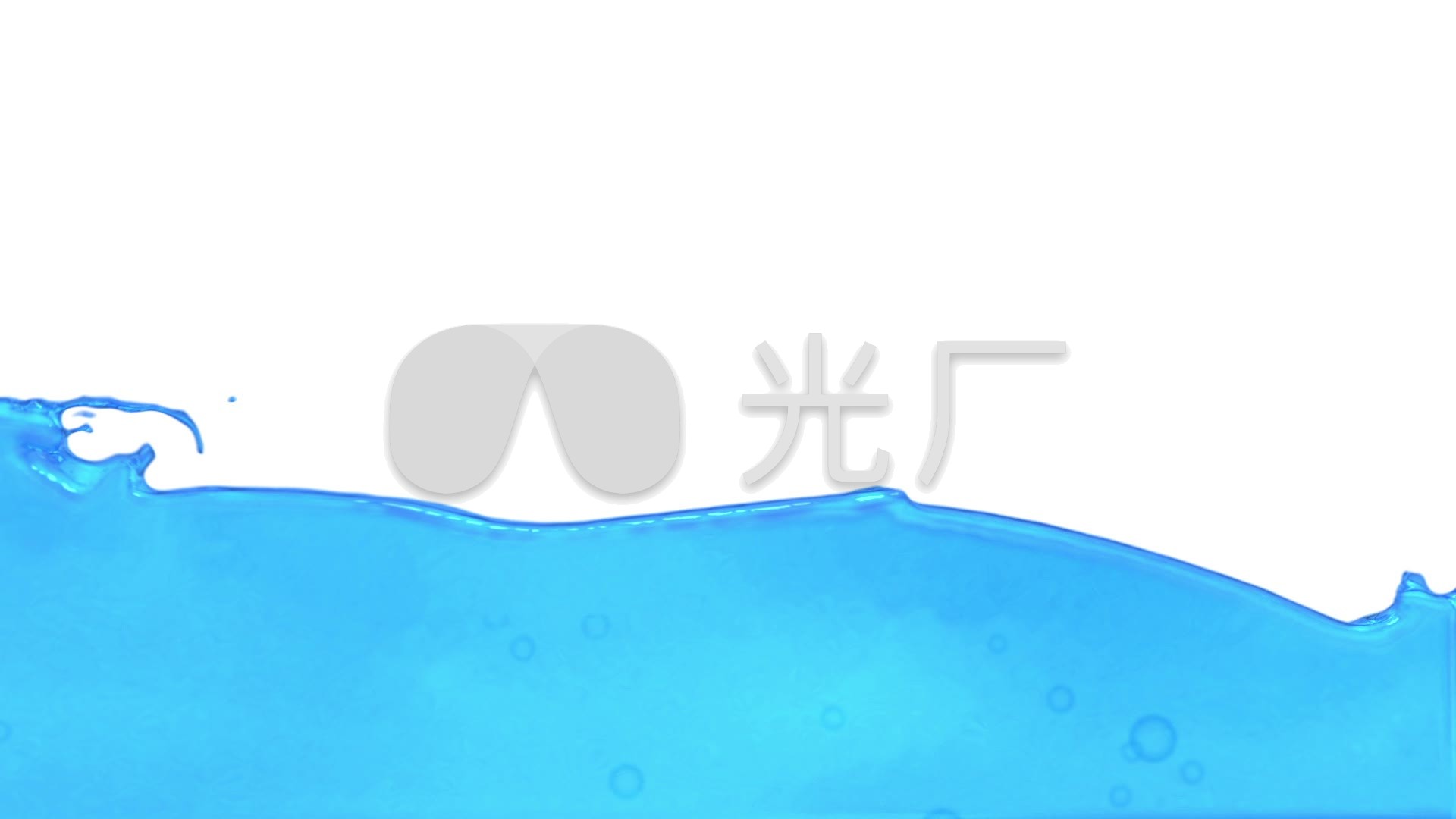蓝色水流动画