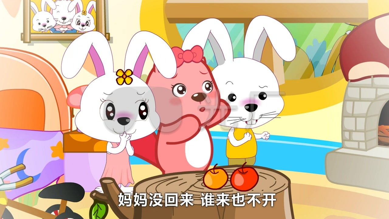 小白兔乖乖儿歌_应用宝