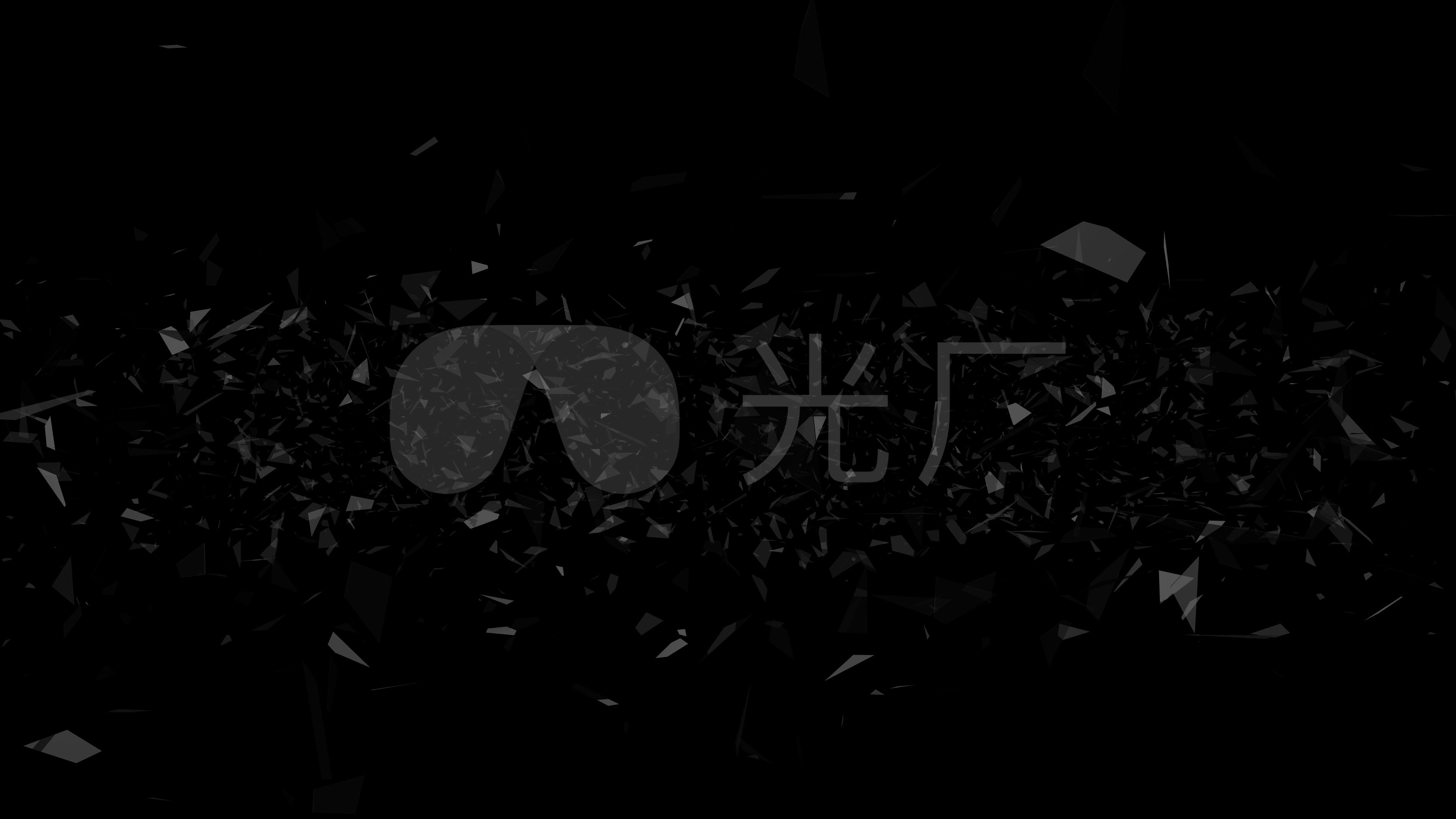 玻璃碎片_3840x2160_高清视频素材下载(编号:1209770)