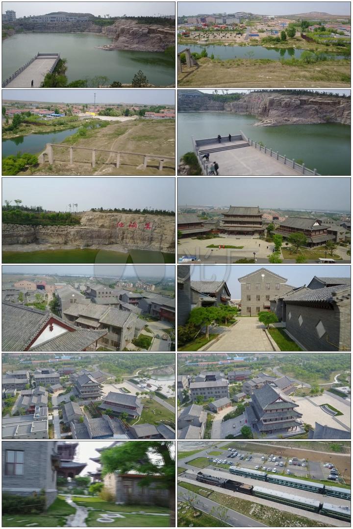 齐鲁酒地景区