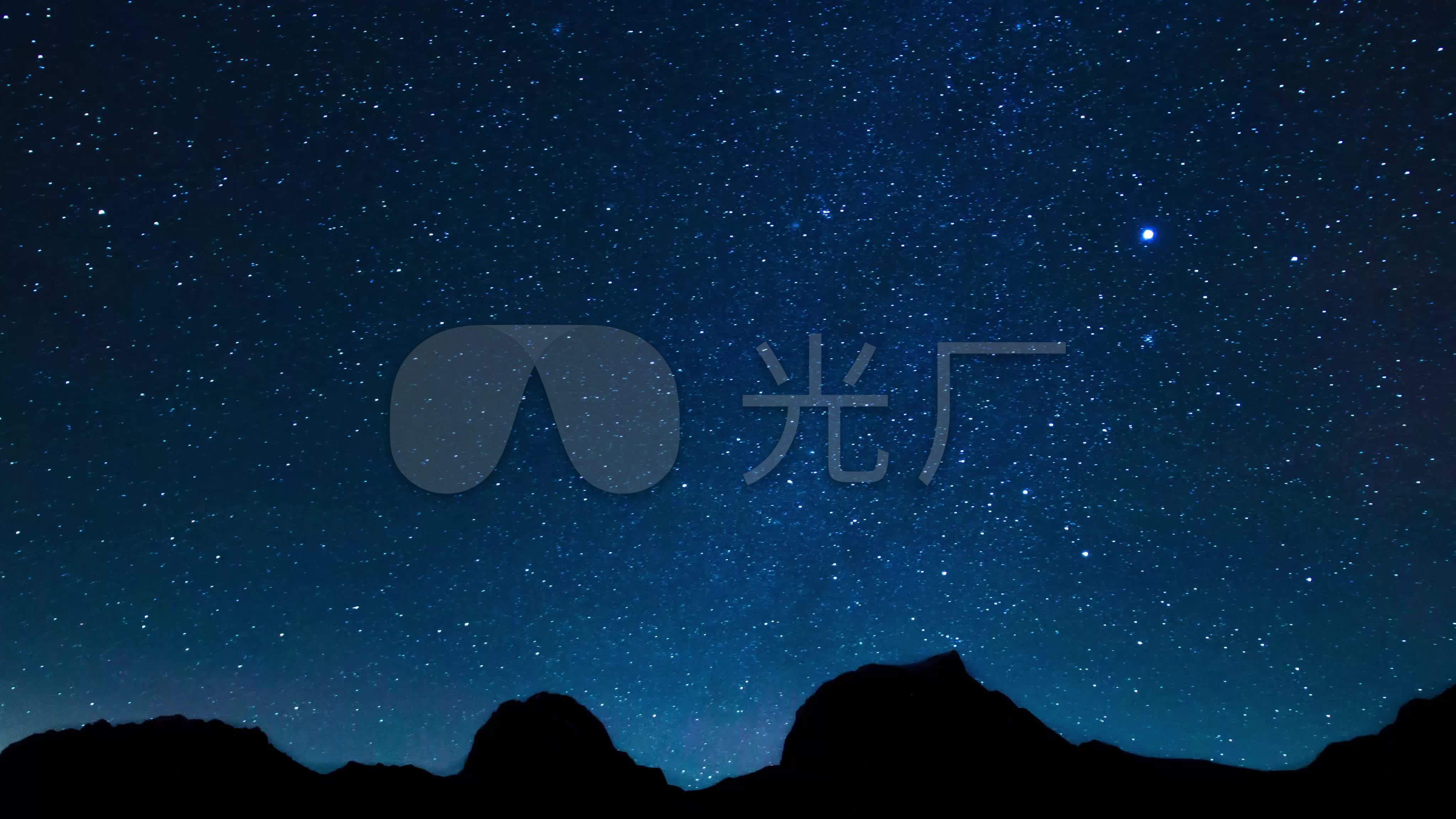 山峦上空繁星点点_4096x2304_高清视频素材下载(编号