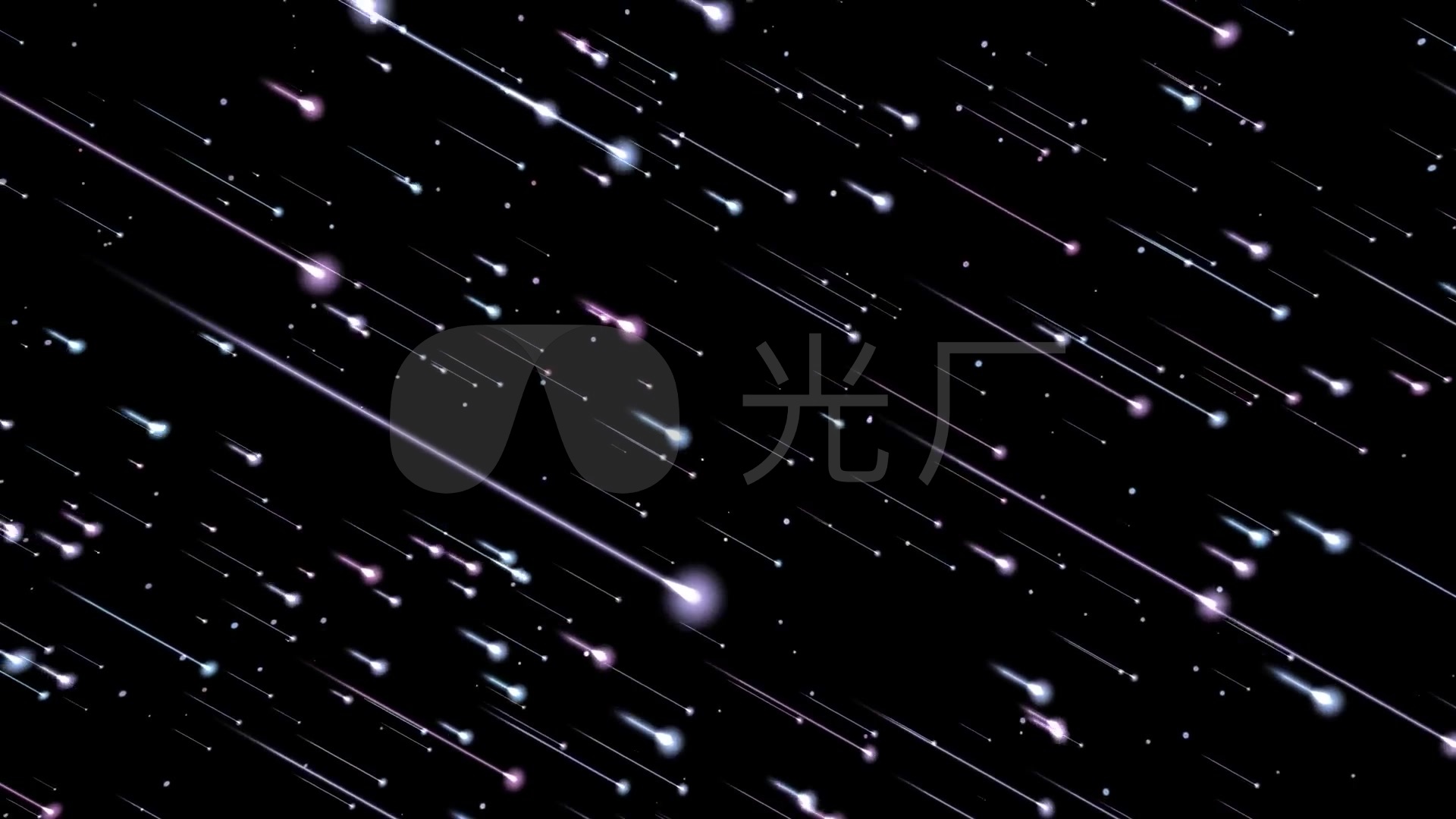 4k唯美浪漫流星雨粒子雨