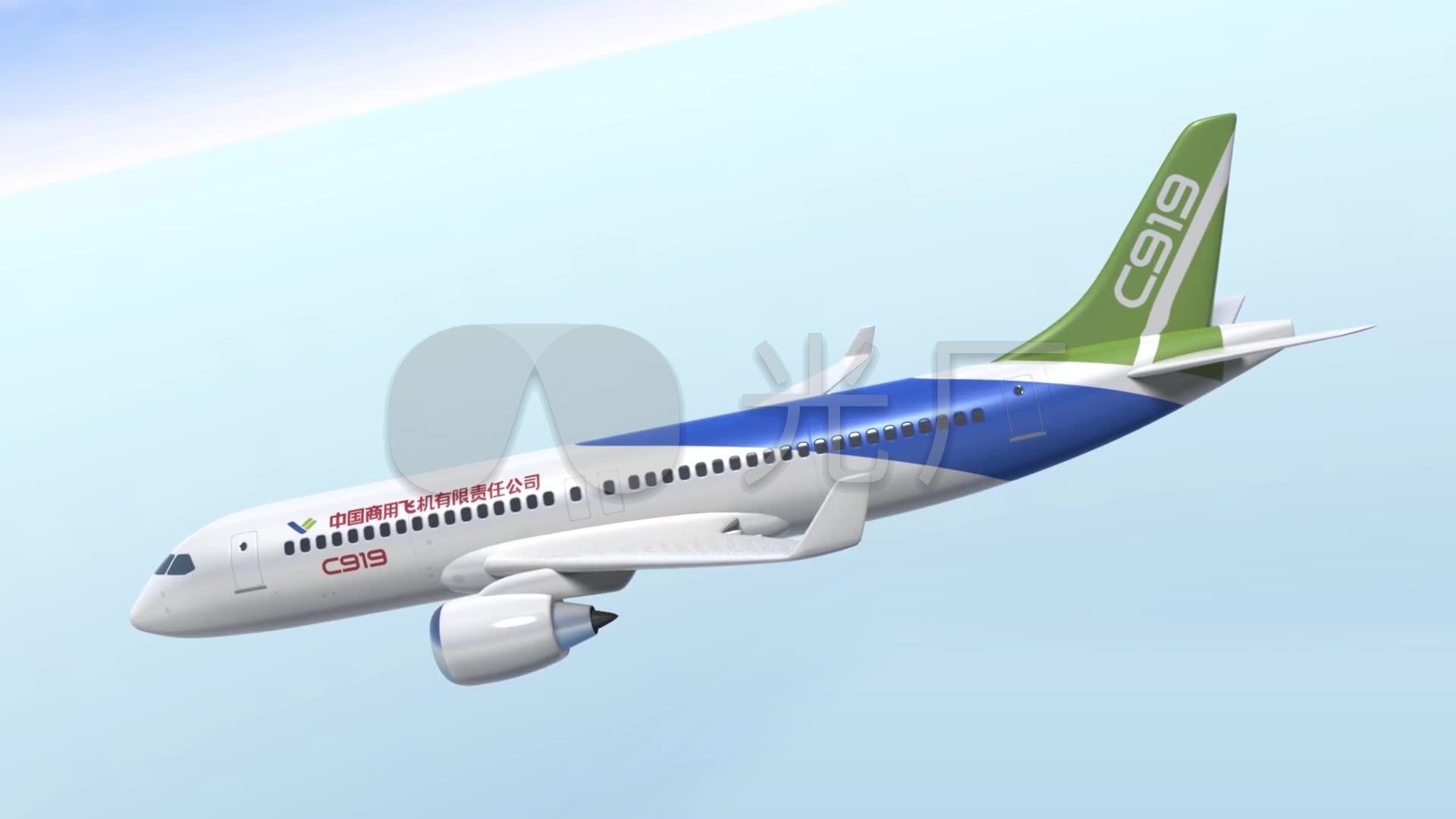 c919国产大飞机中国商飞_1920x1080_高清视频素材下载(编号:1217655)