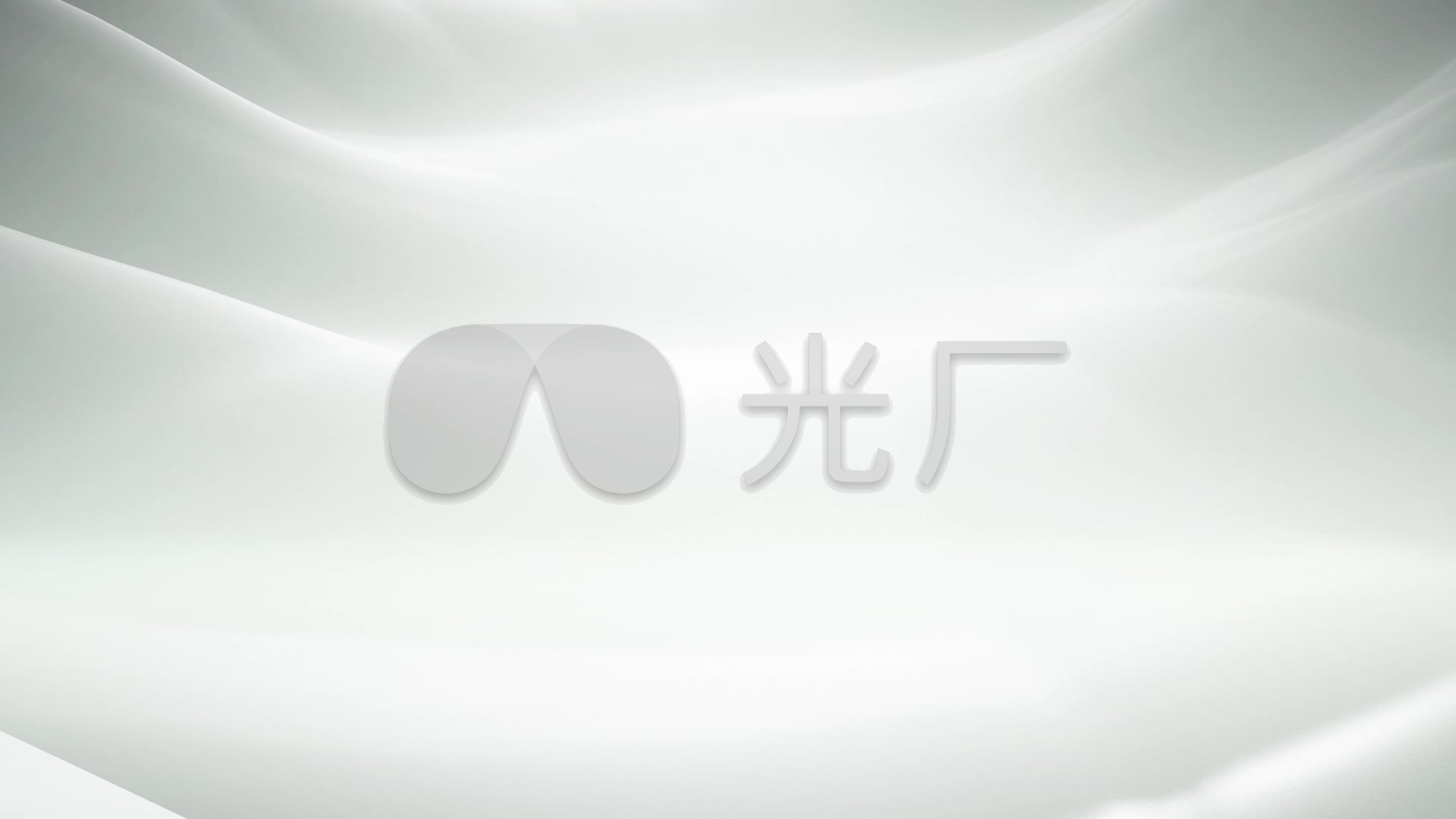 白色丝绸背景