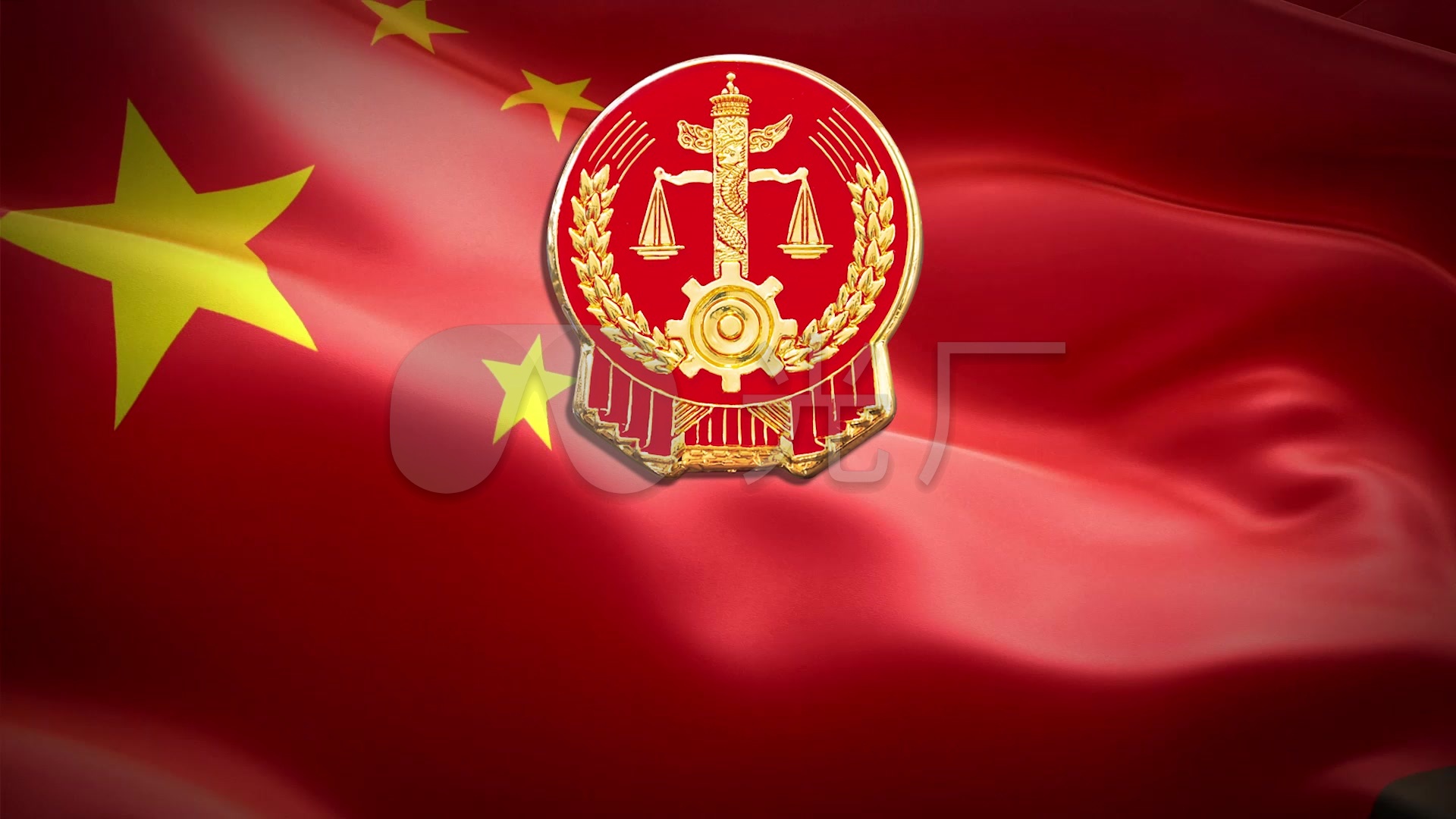 法院徽章