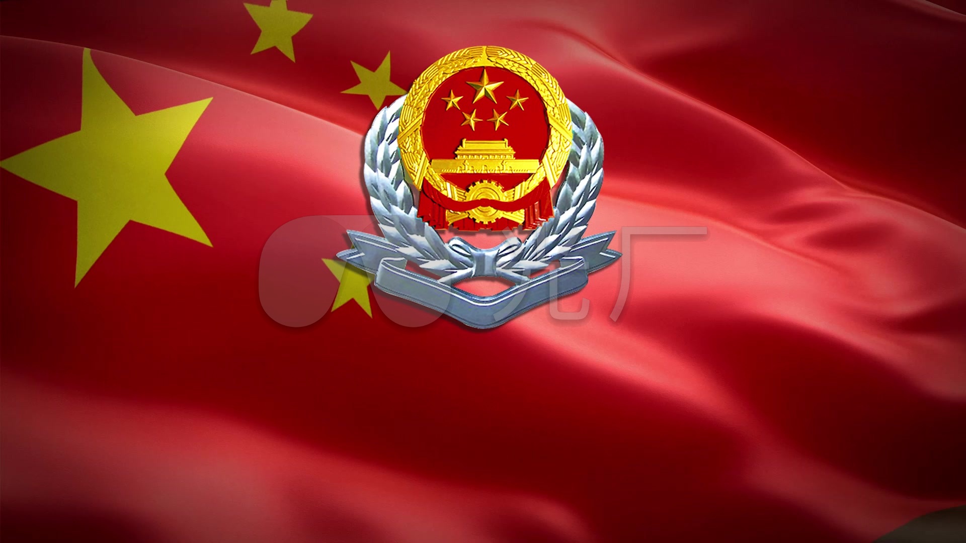视频素材 舞台背景 中国风背景 税务 来自视频原始文件或预览原始文件