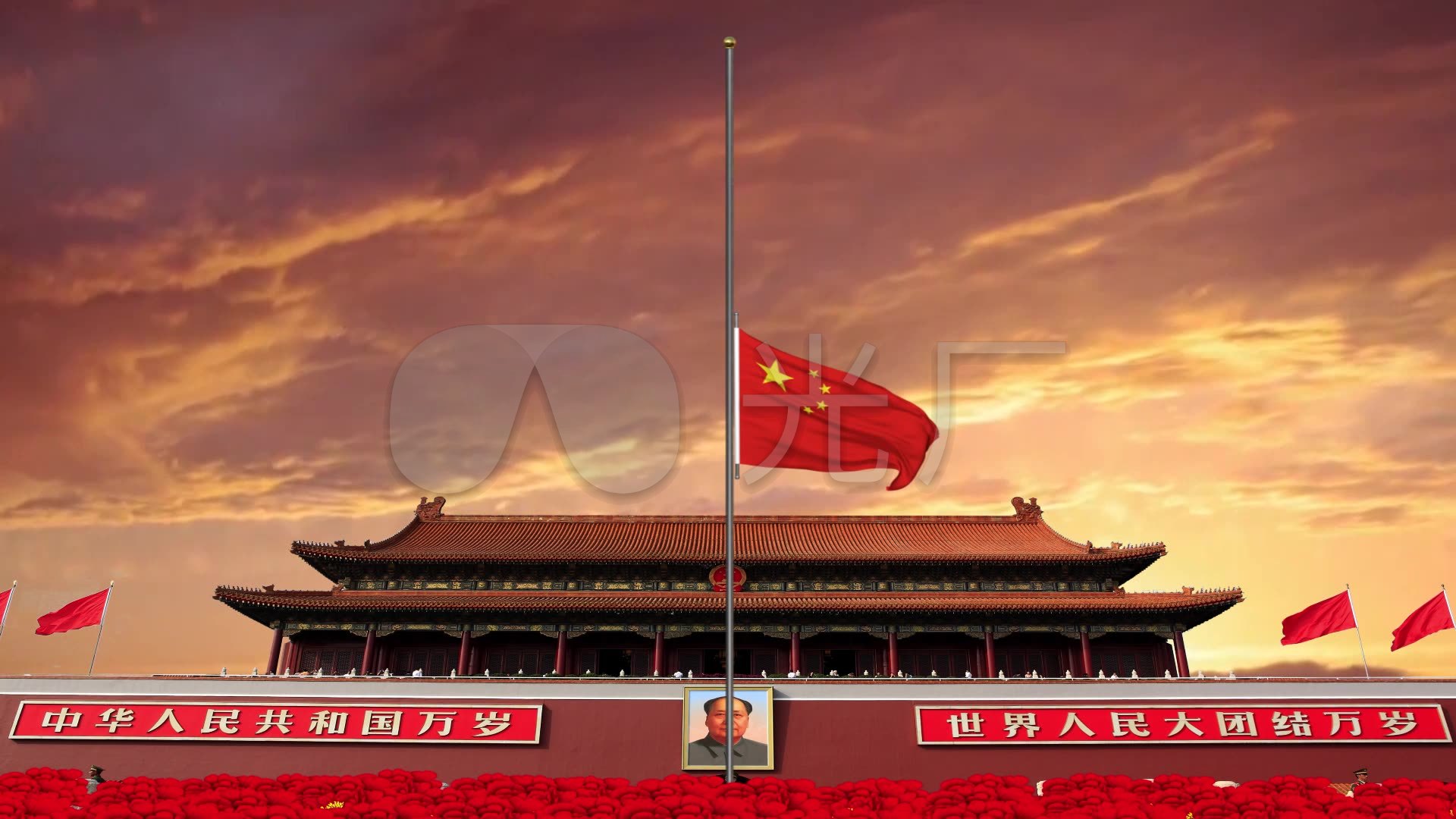 视频素材 舞台背景 中国风背景 升国旗  来自视频原始文件或预览原始