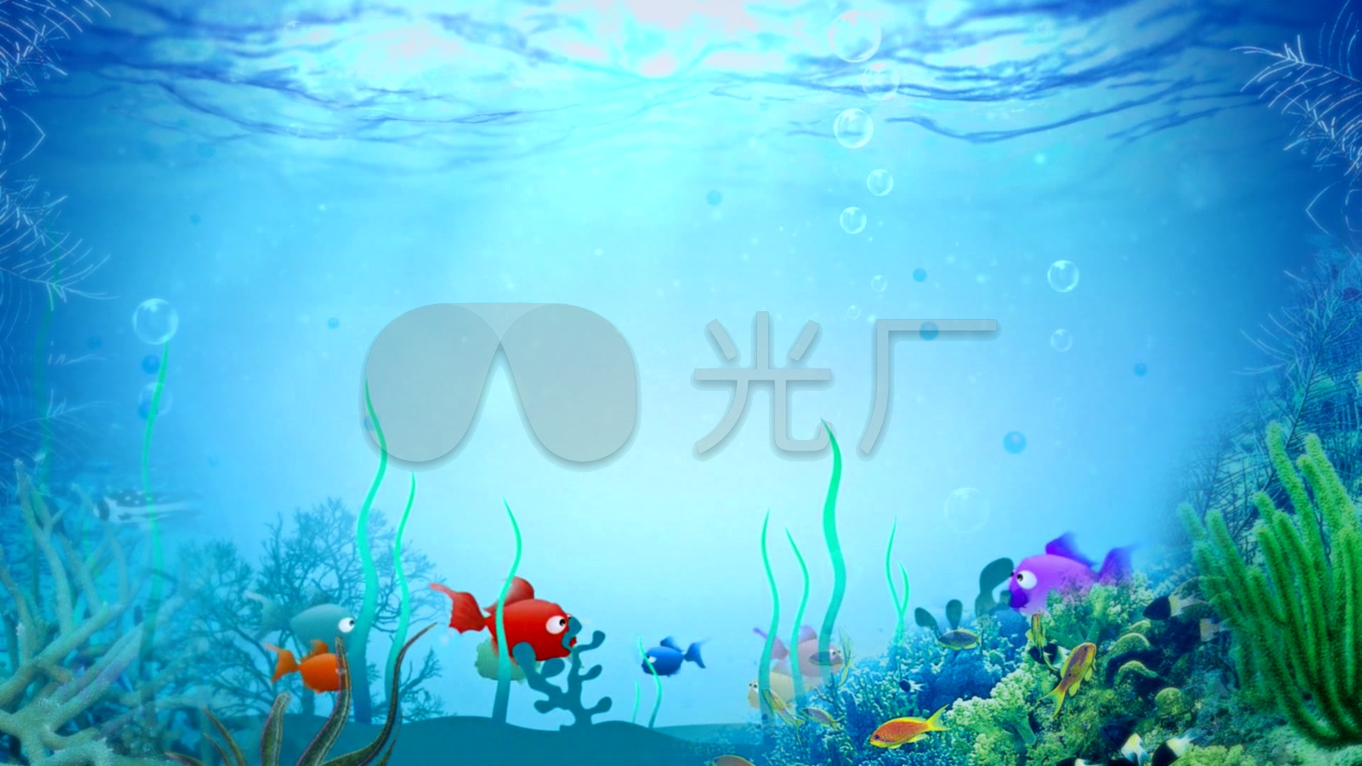 海底世界各种鱼类儿童卡通LED高清视频_192