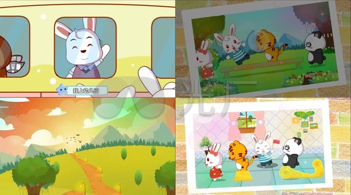 我上幼儿园卡通动漫动画歌曲