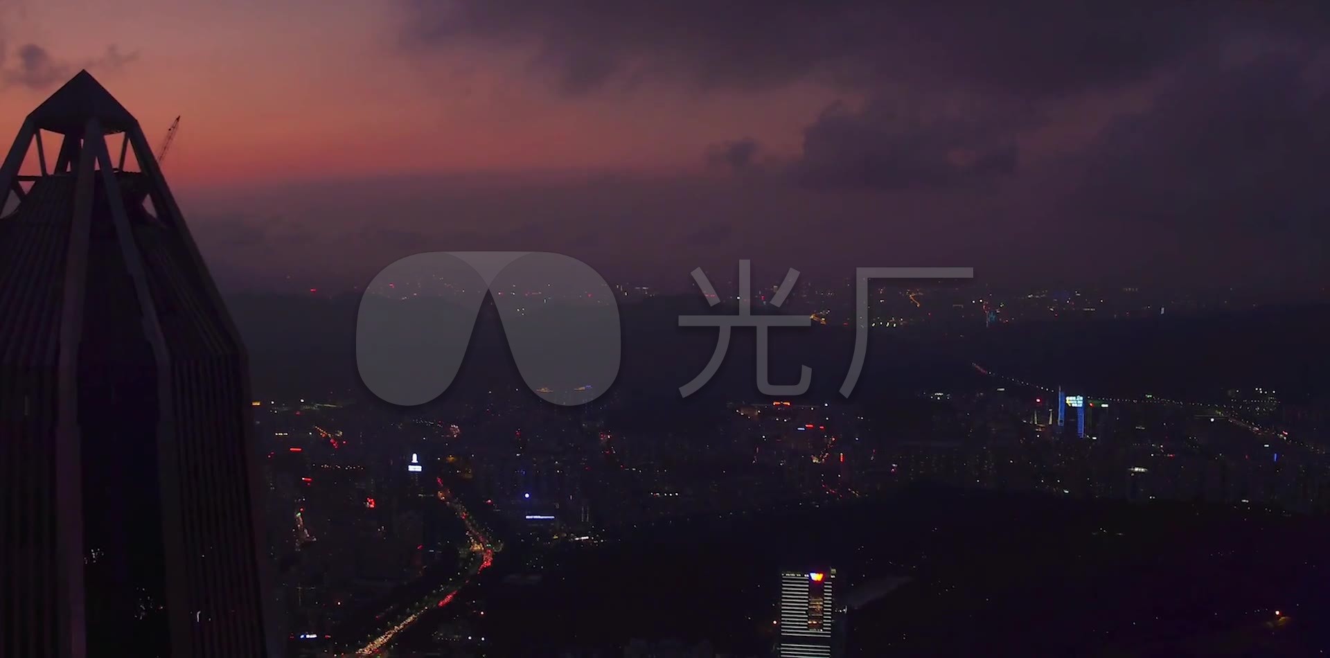 深圳 城市 宣传片