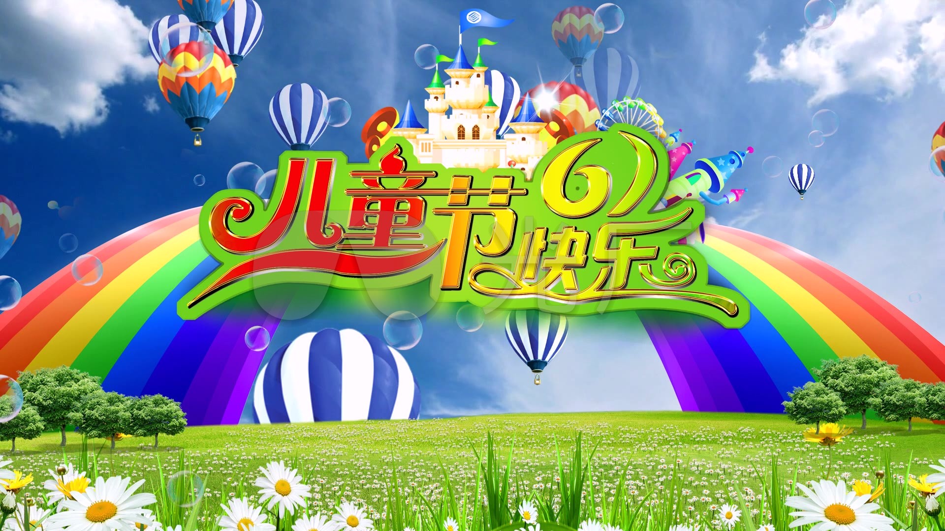 六一儿童节缤纷场景草原彩虹热气球上升_1920x1080