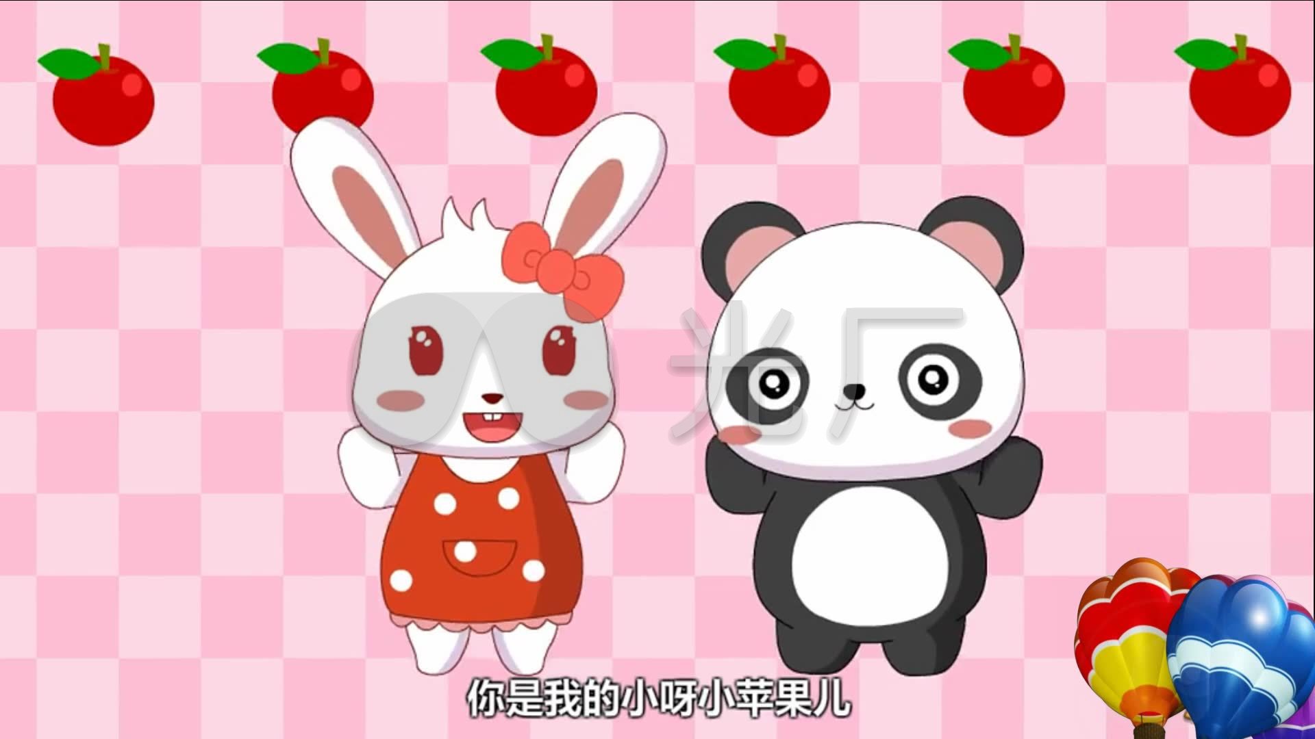 小苹果动画卡通动漫六一歌曲_1920x1080_高清视频素材