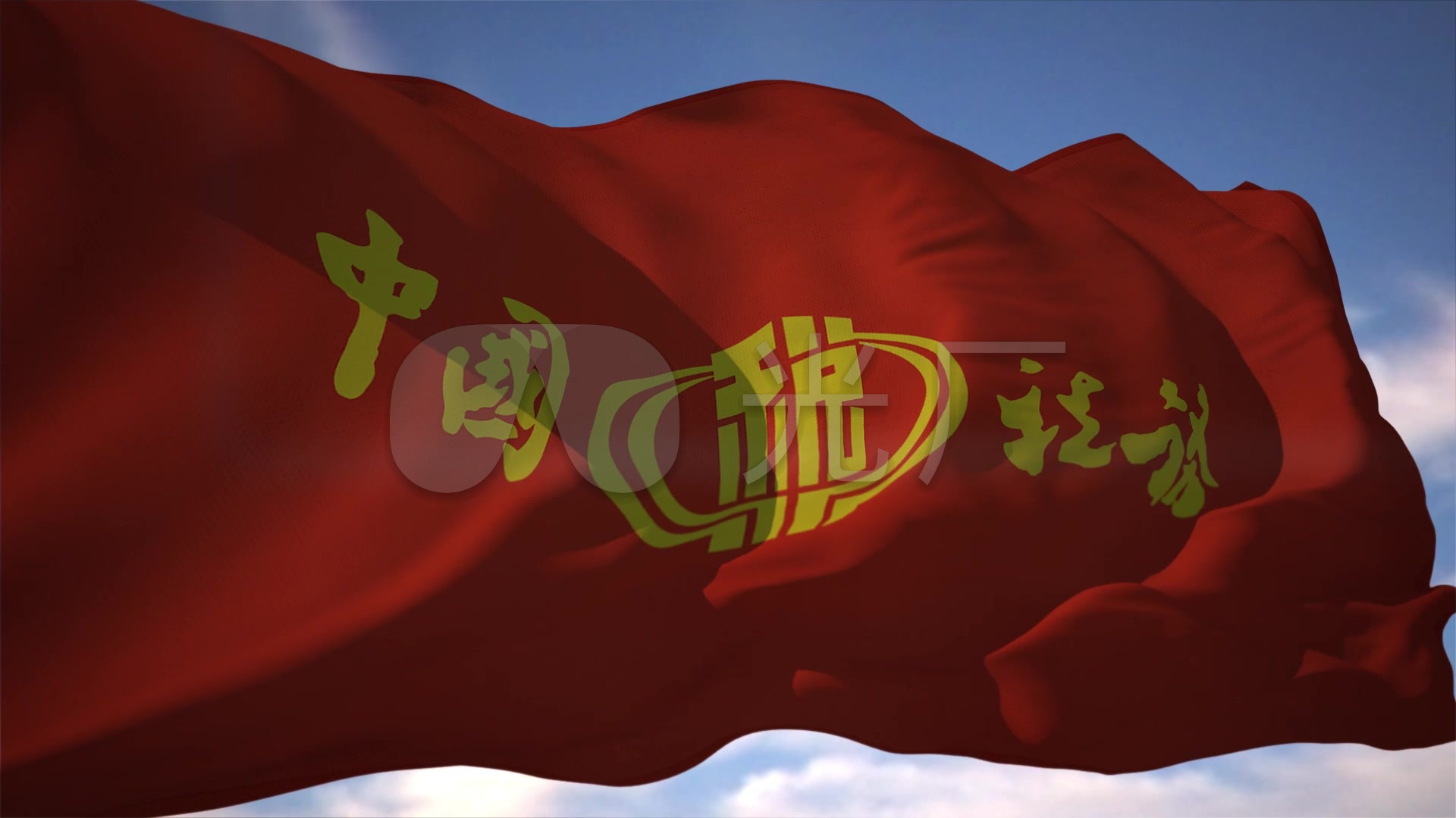 中国税务_1920x1080_高清视频素材下载(编号:1242203)_舞台背景_vj师