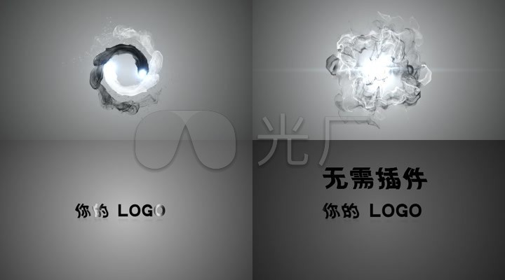 太极阴阳水墨烟雾动画标志演绎