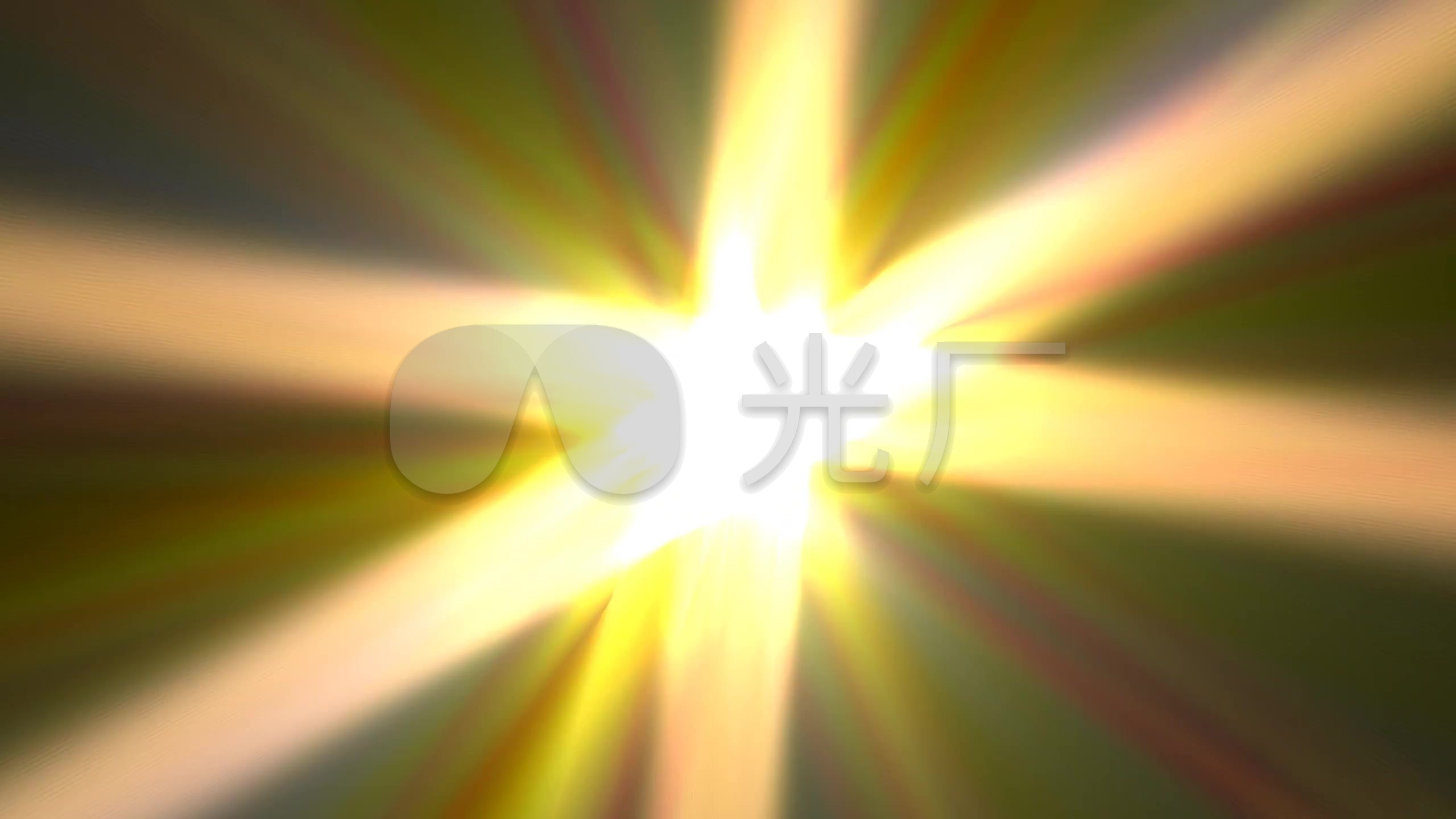光芒四射2k_2560x1440_高清视频素材下载(编号:)_舞台