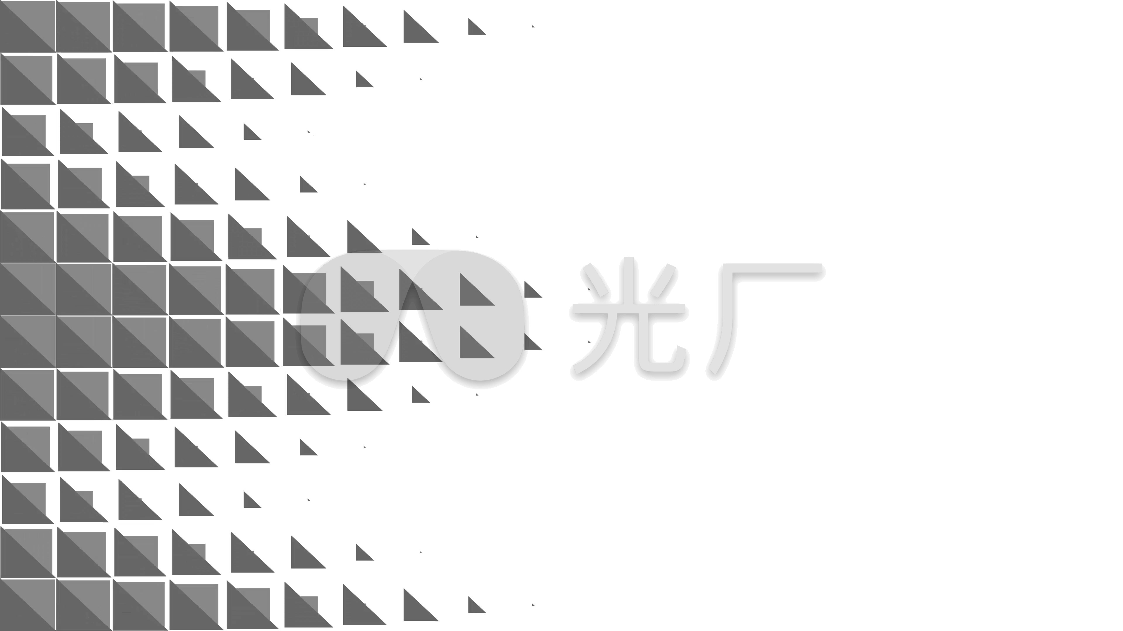 三角形阵列转场视频_3840x2160_高清视频素材下载(编号:1253665)_影视
