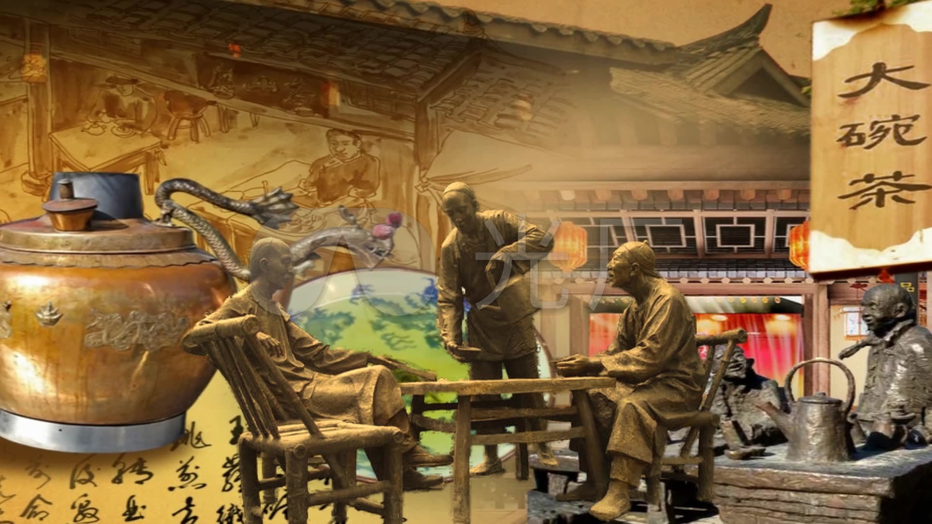 配乐成品前门情思大碗茶经典老歌