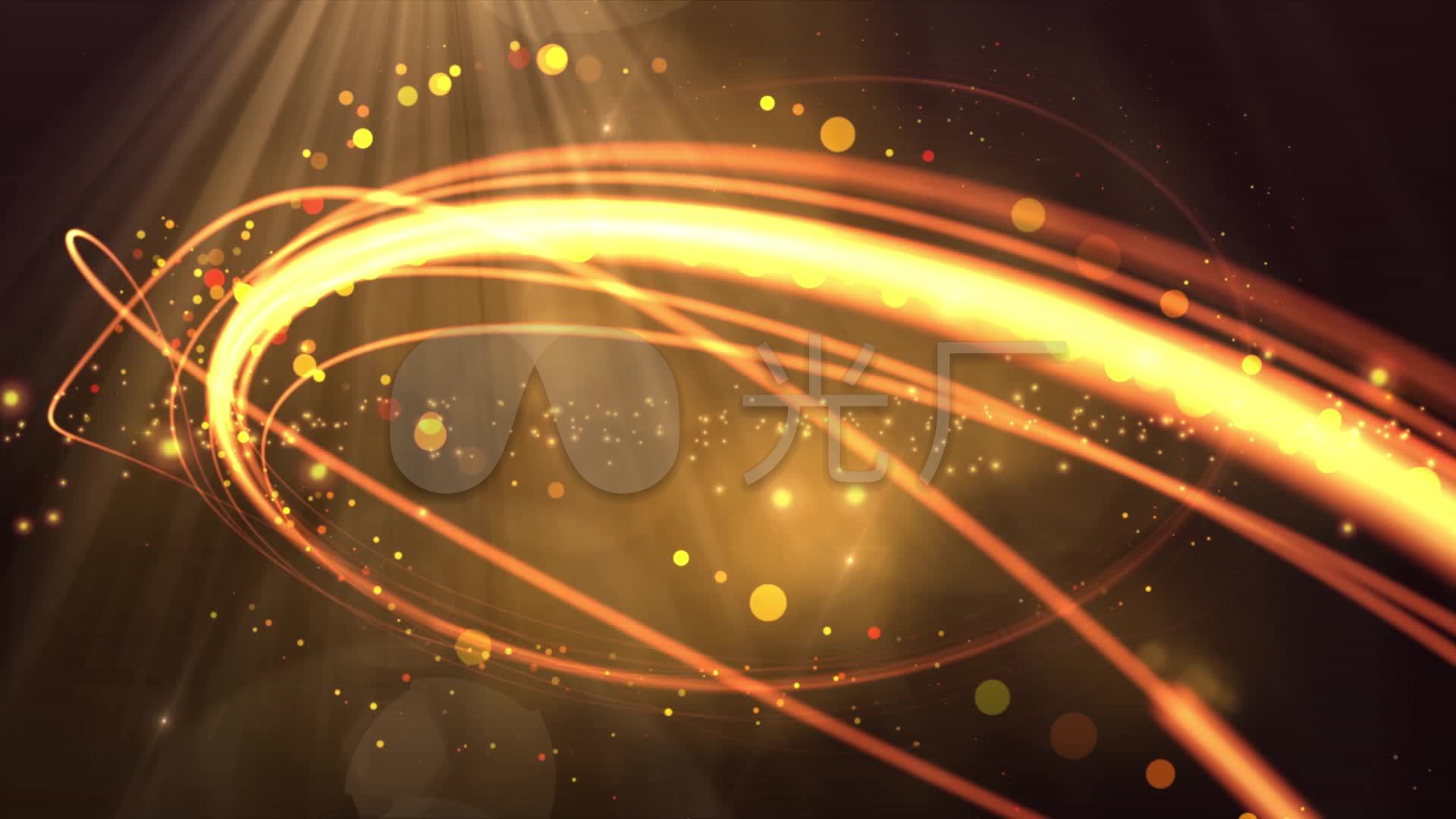 金色炫光_1920x1080_高清视频素材下载(编号:1253213)