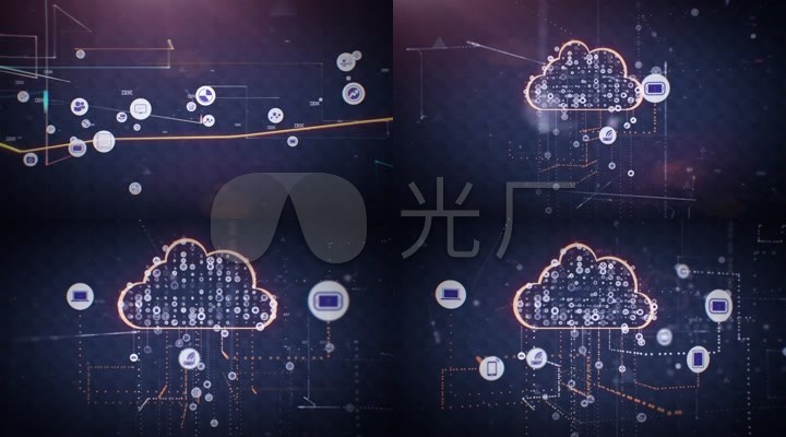 云端数据云数据云处理云信息云技术