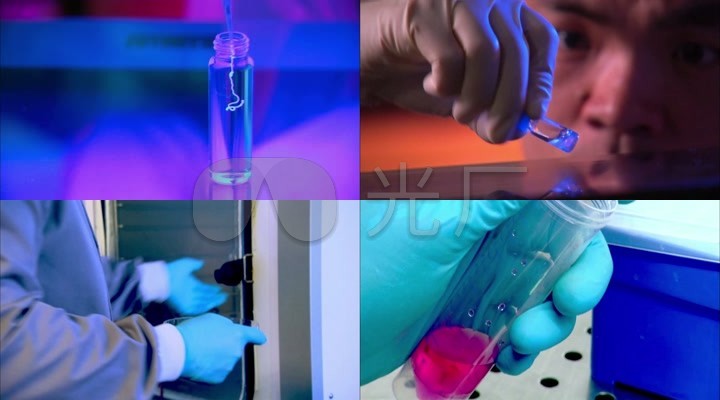 药物工作医学科学思想离心机_1920X1080_高科学的方法放法和试验试管图片